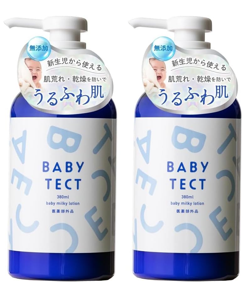 Amazon.co.jp: BABY TECT ベビテクト ベビーローション ミルク